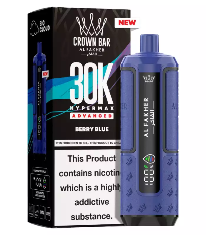 Puff Al Fakher 30K Hyper Max Advanced - BERRY BLUE