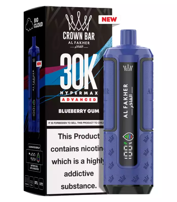 Puff Al Fakher 30K Hyper Max Advanced - BLUEBERRY GUM