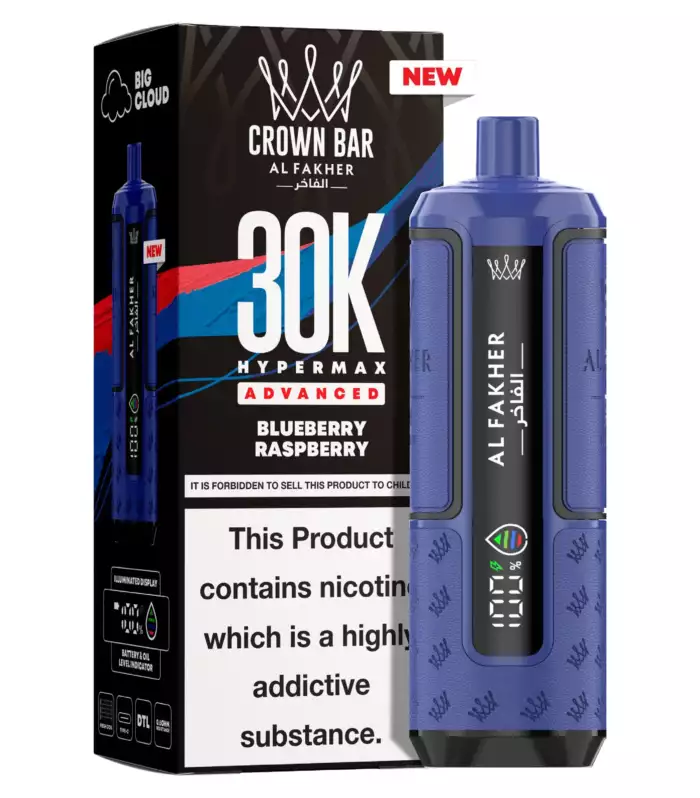 Puff Al Fakher 30K Hyper Max Advanced - BLUEBERRY RASPBERRY