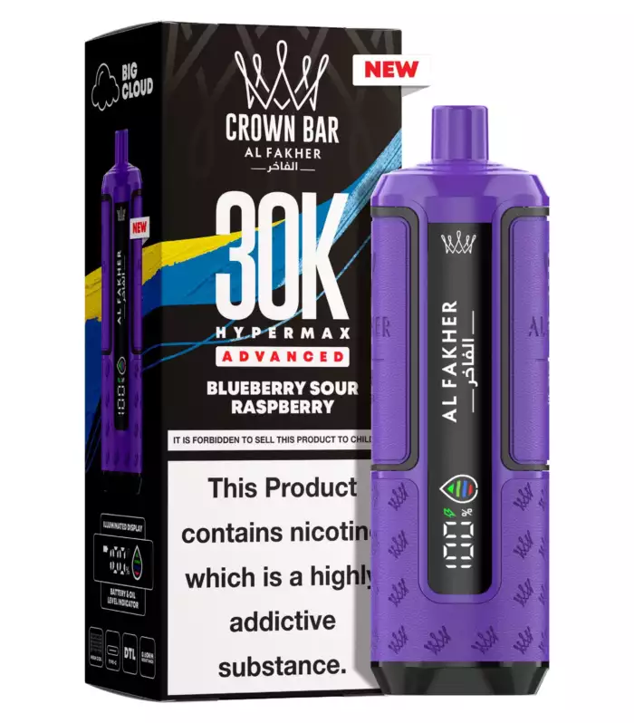 Puff Al Fakher 30K Hyper Max Advanced - BLUEBERRY SOUR RASPBERRY