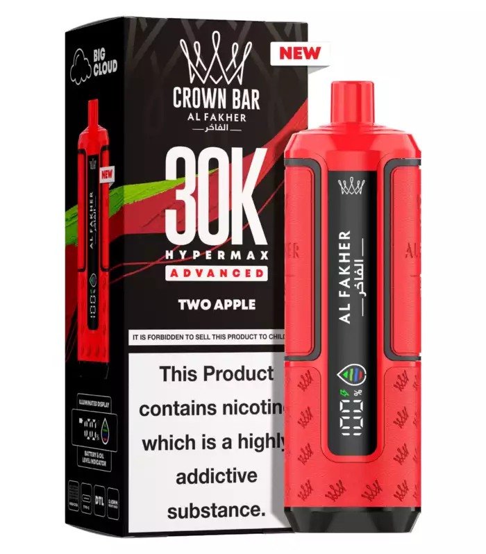 Puff Al Fakher 30K Hyper Max Advanced - TWO APPLE